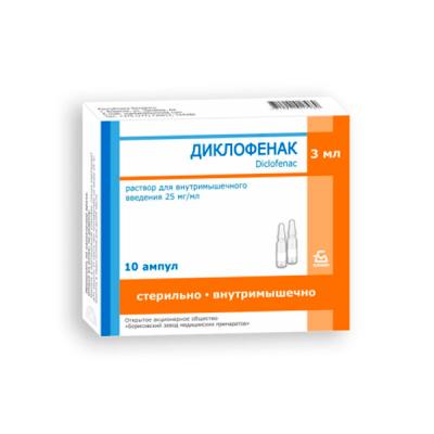 Диклофенак р-р для инъекций в/м 25мг/мл 3мл ампулы №5